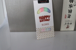 生日蜡烛  七彩烛happy