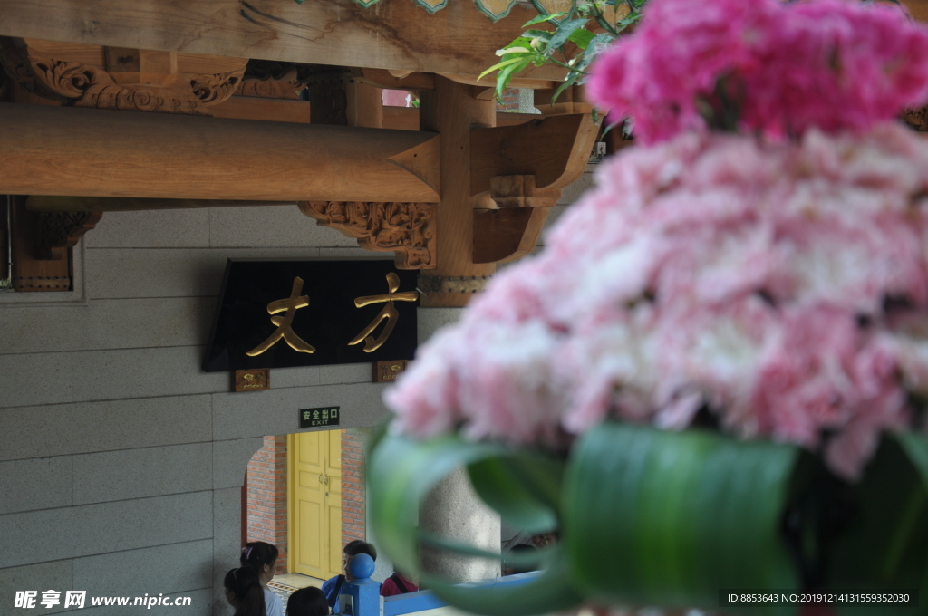 寺院