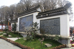 公园建筑