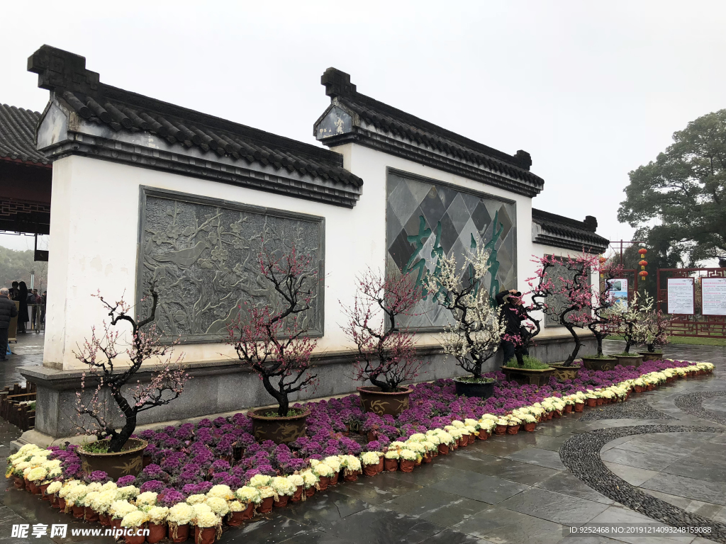 公园建筑