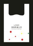 塑料打包袋