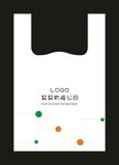 塑料打包袋