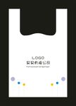 塑料打包袋