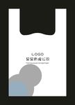 塑料打包袋