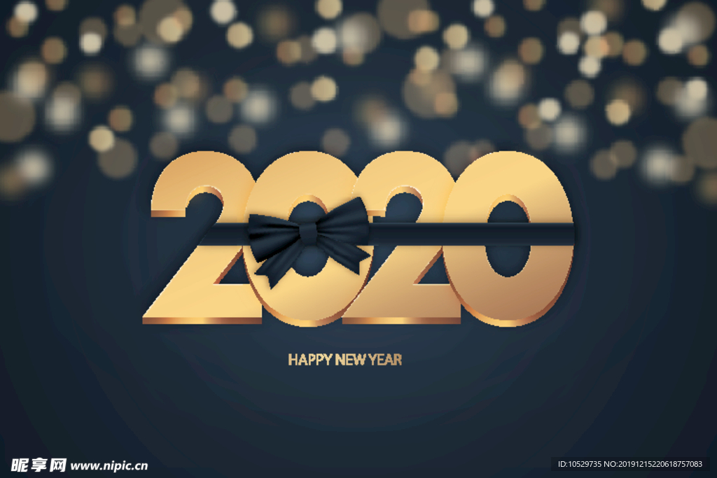 2020鼠年
