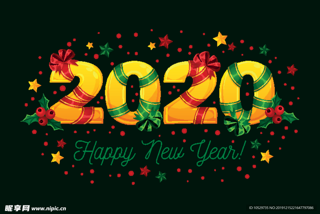 2020鼠年