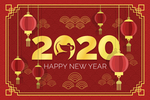 2020鼠年
