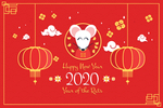 2020鼠年