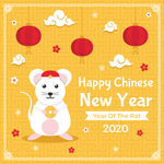 2020鼠年