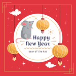 2020鼠年