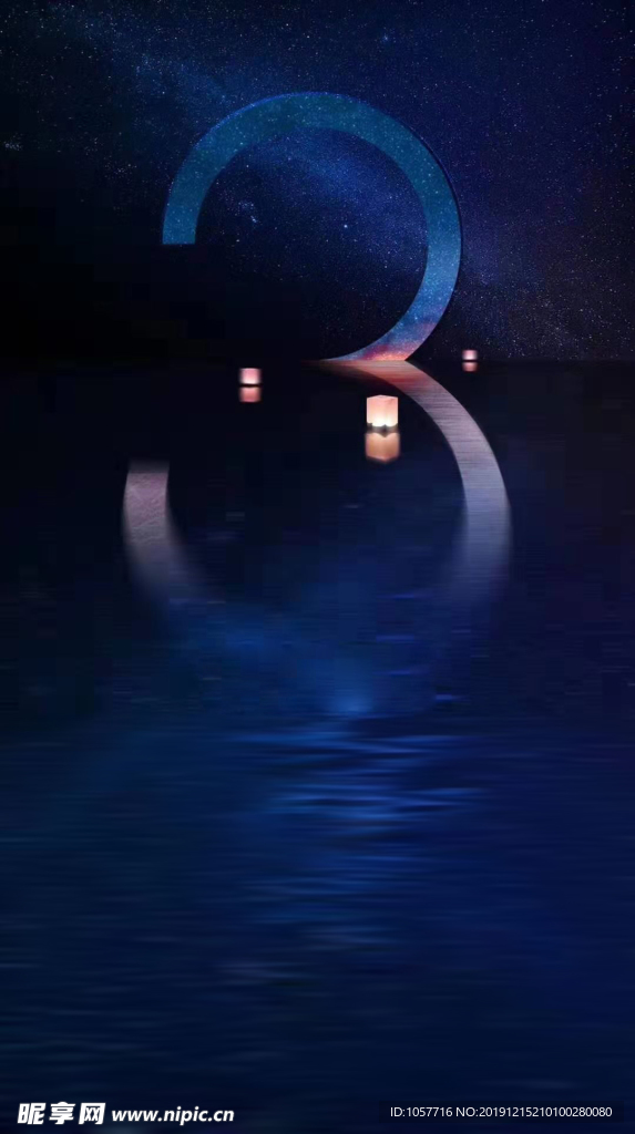 倒计时