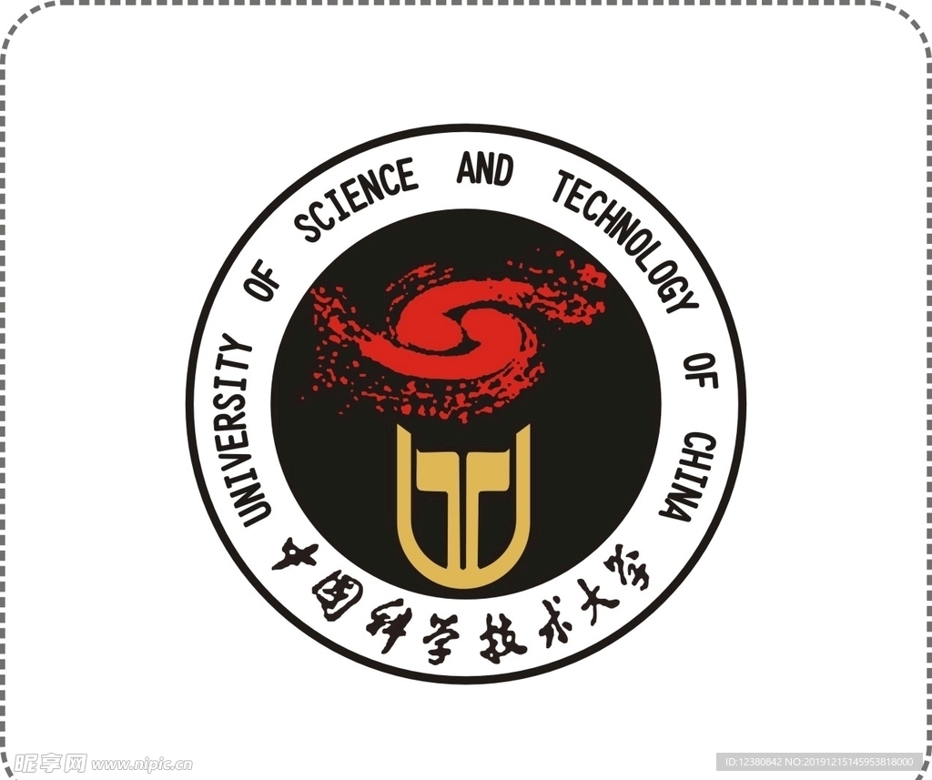 中国科学技术大学