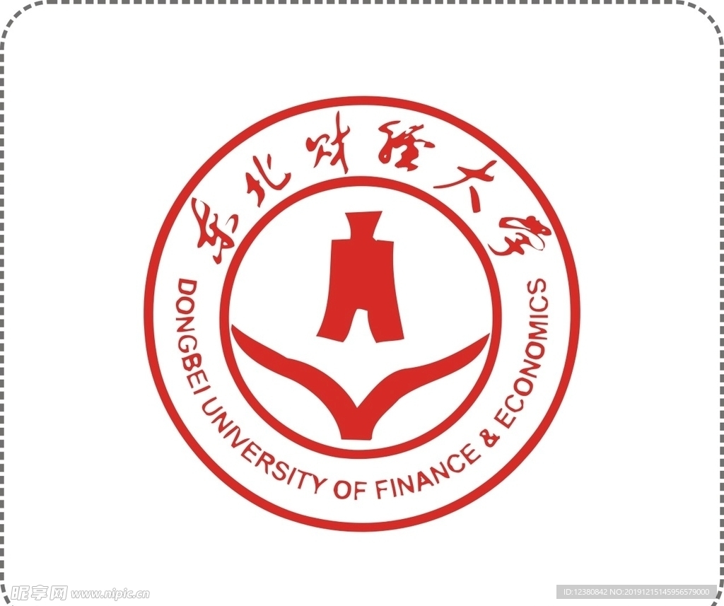 东北财经大学