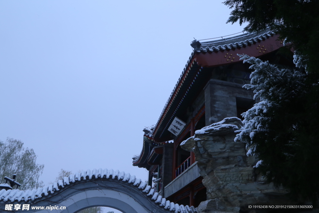 冬日初雪