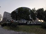 杭州北部软件园