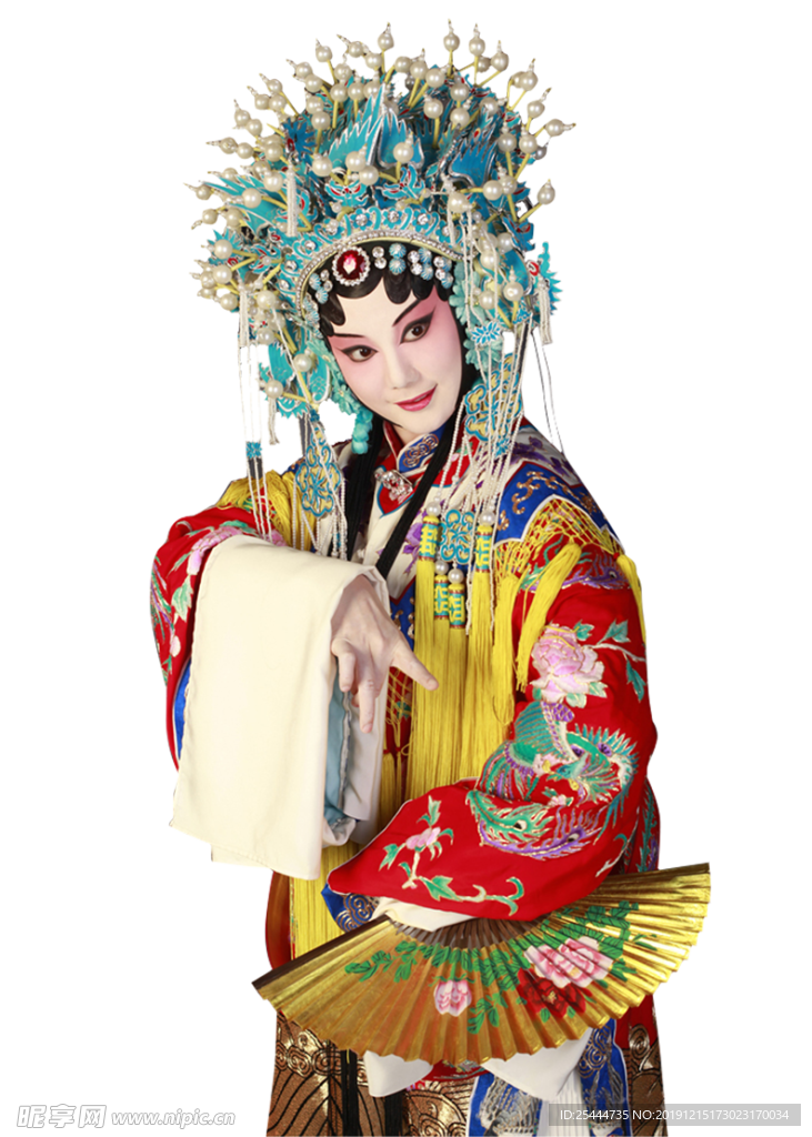 文化