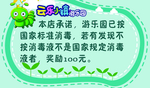 云乐小镇
