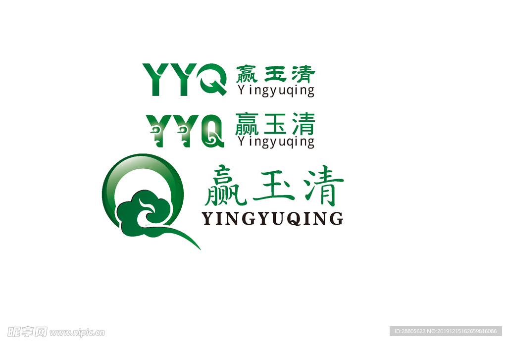 赢玉清 logo