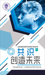 pi币