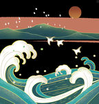 浪花