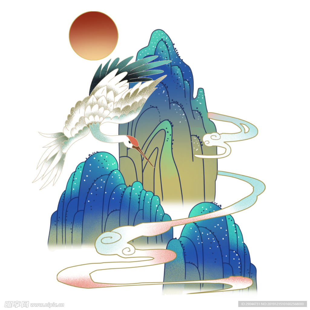 山