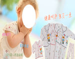 婴儿衣服