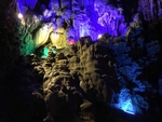 银子岩