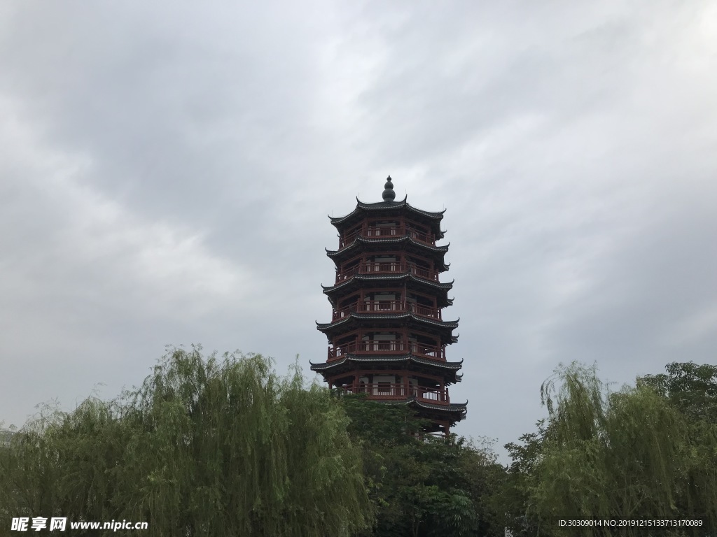 宝塔