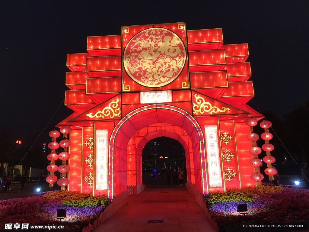 春节灯饰氛围