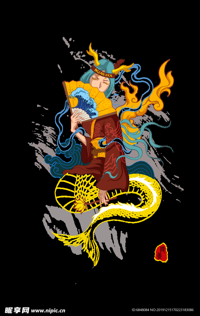 山海经陵鱼