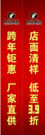 世纪腾达