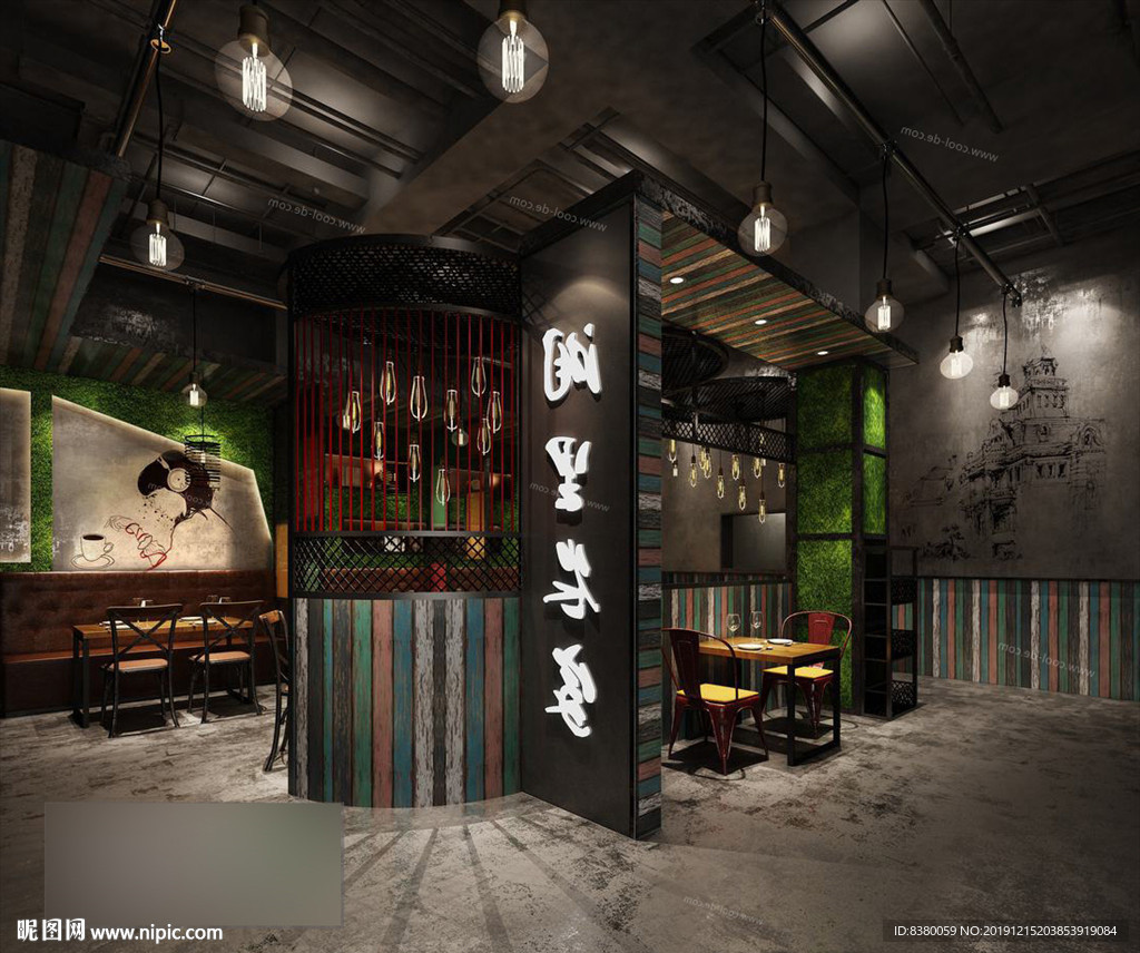 餐饮店