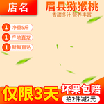 淘宝广告