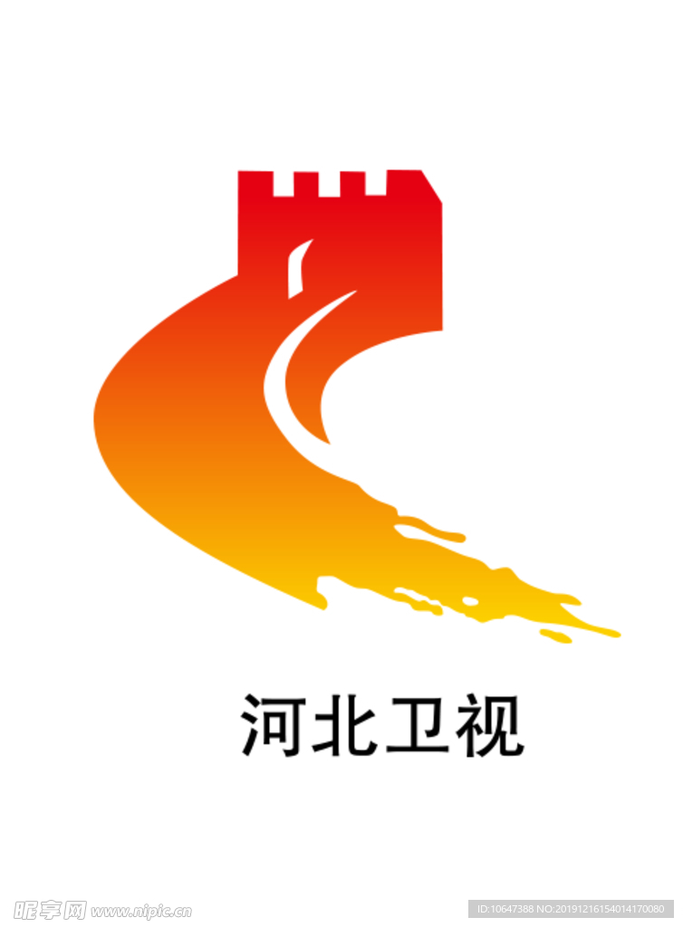 河北卫视