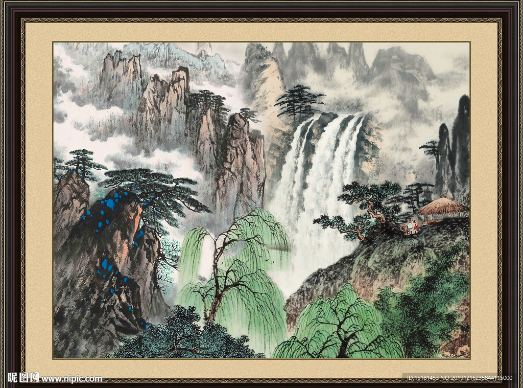 泰山