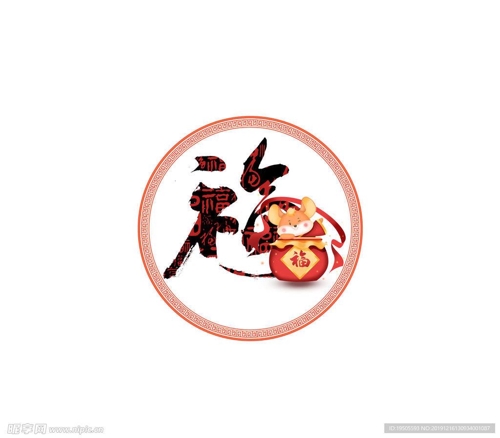 茶饼设计