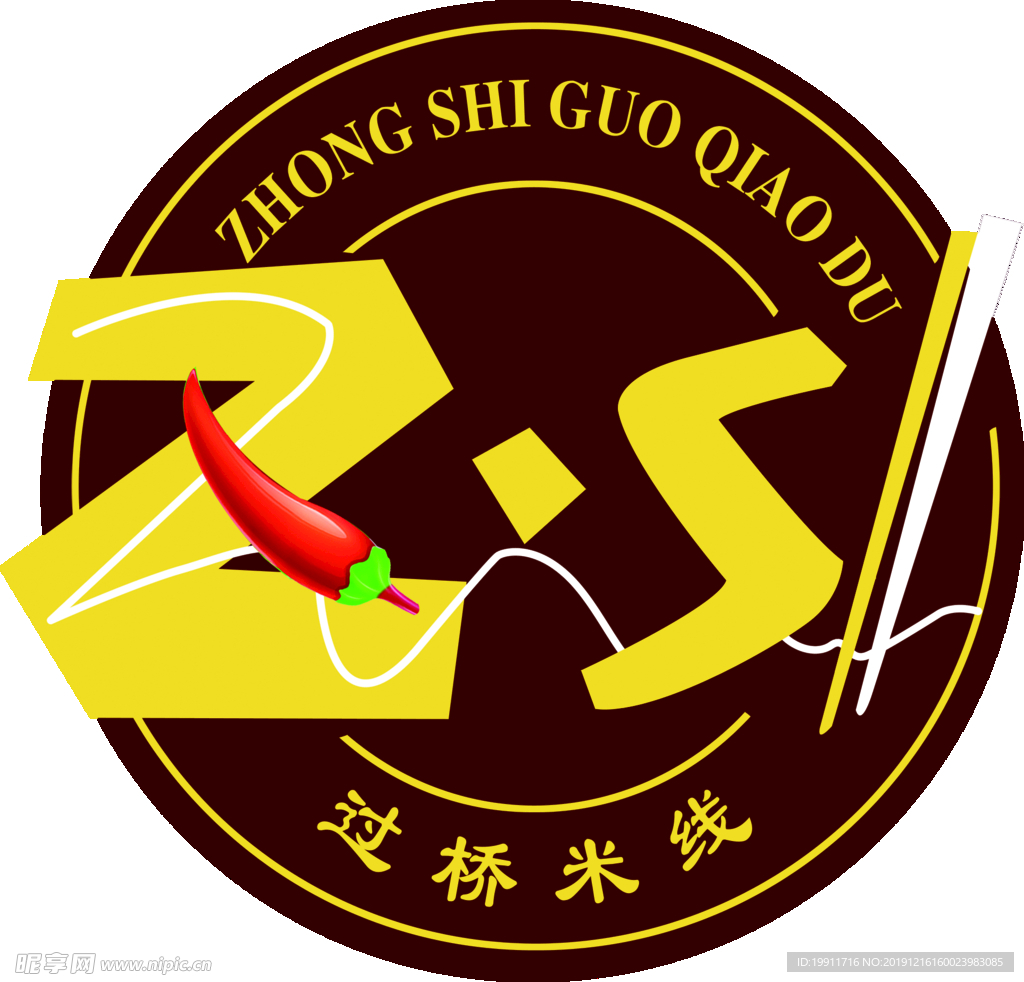 仲氏过桥米线LOGO