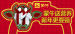 堆头插卡