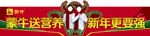 吊顶  长