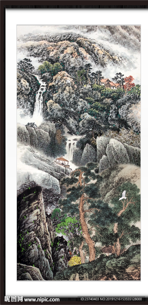 泰山