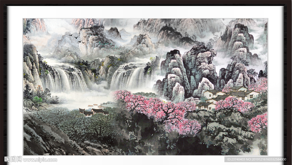 山水画