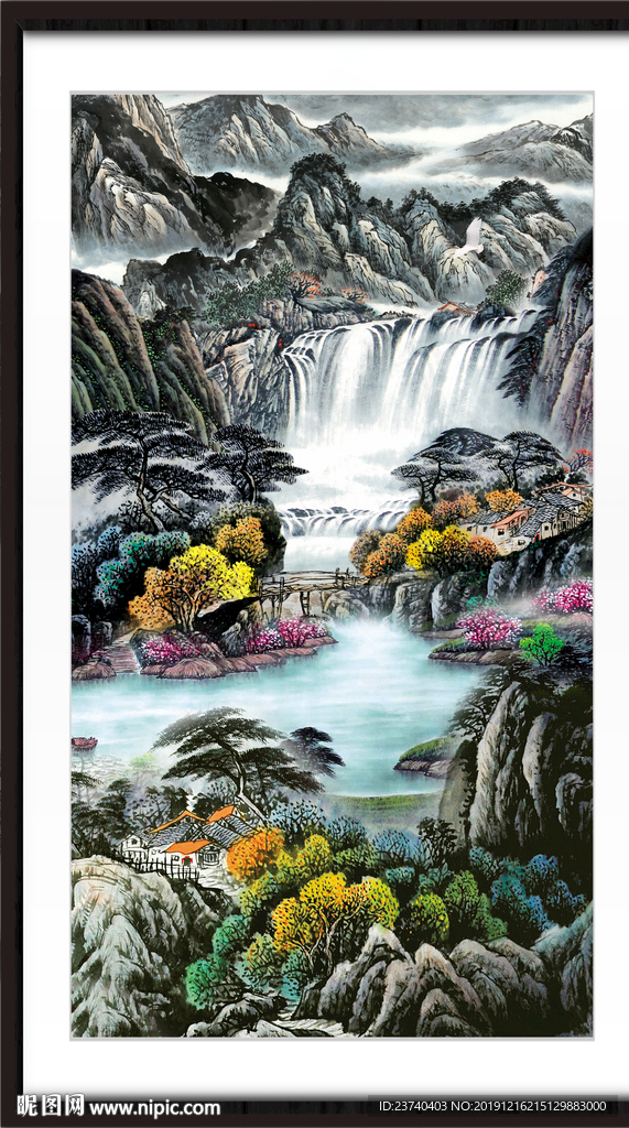 流水生财图