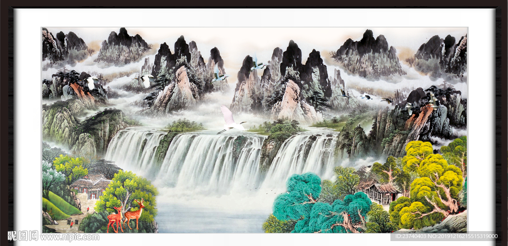 流水生财图