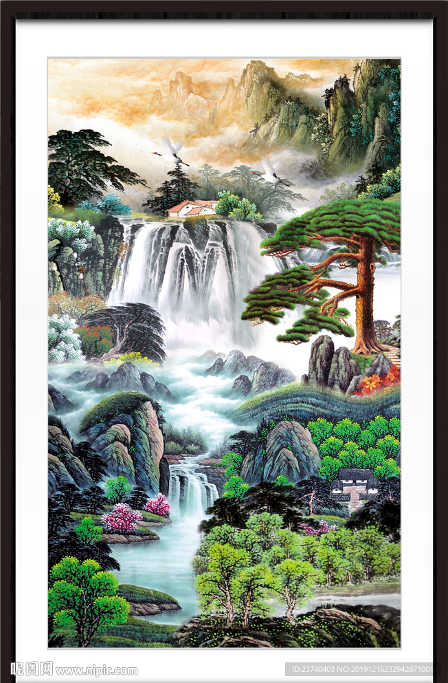 流水生财图