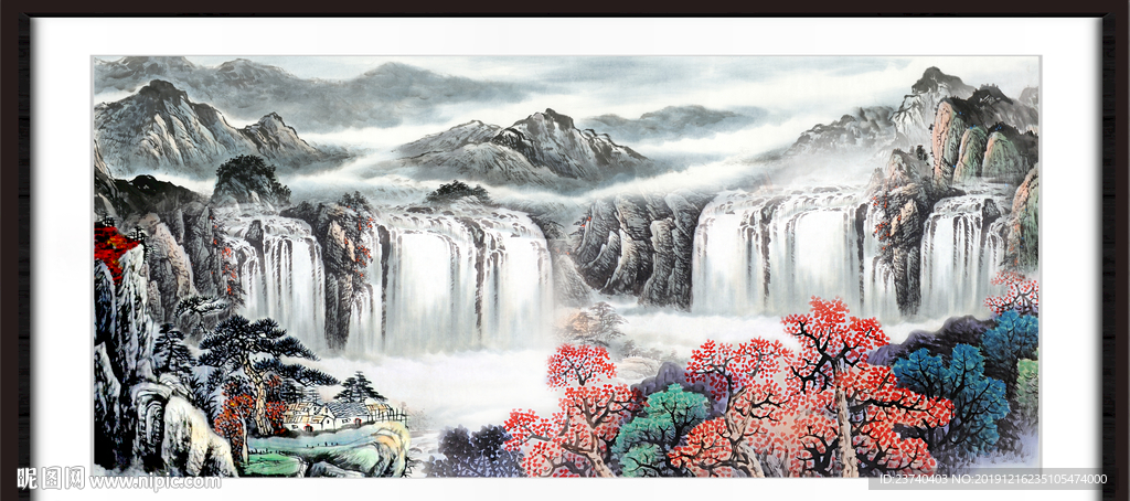 流水生财图