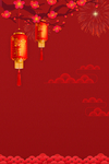 新年背景