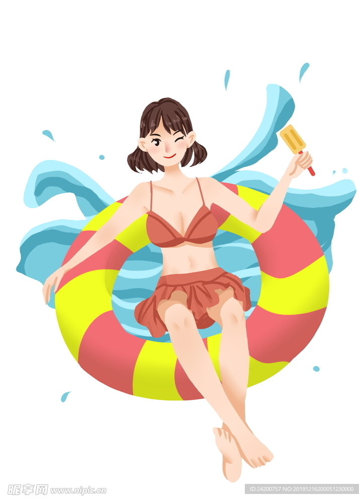 人物插画