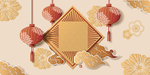 新年背景