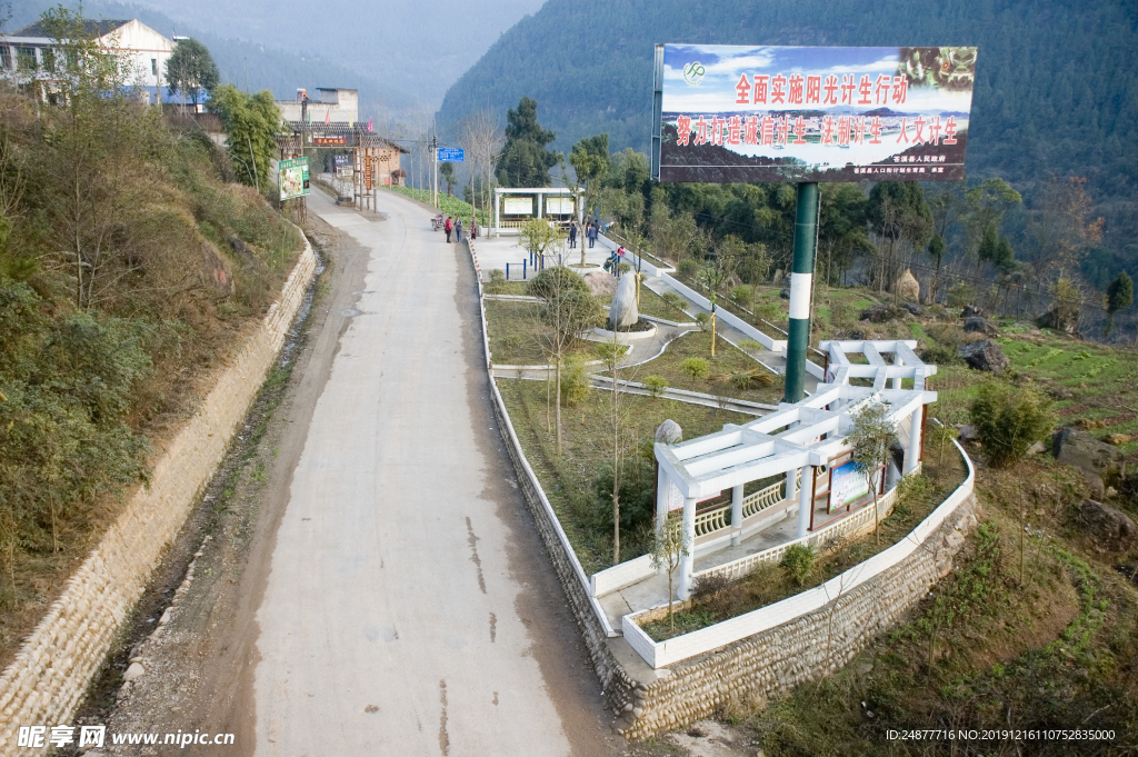 漓江 风景图 素材 山水 摄影