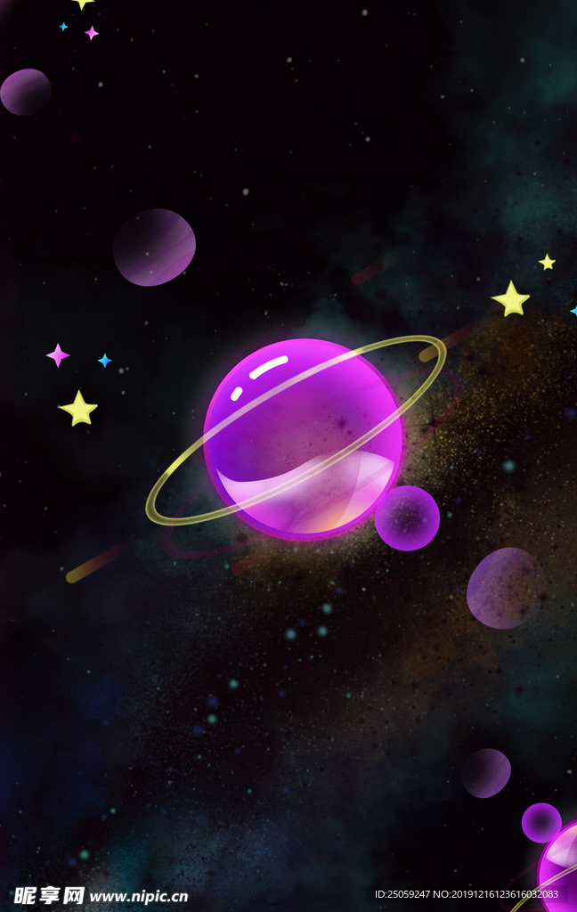 星空背景
